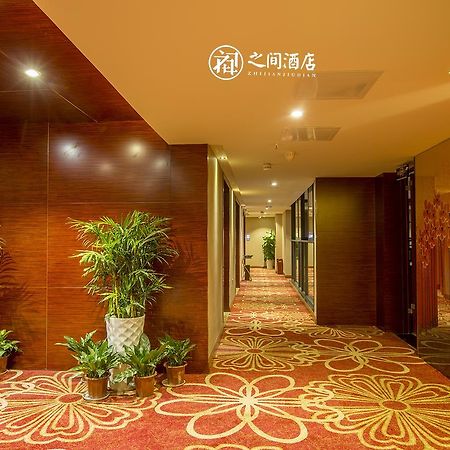 Interpersonal Boutique Hotel زانغجياجي المظهر الخارجي الصورة