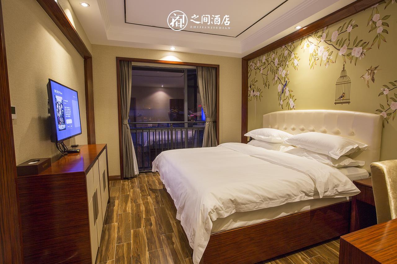 Interpersonal Boutique Hotel زانغجياجي المظهر الخارجي الصورة