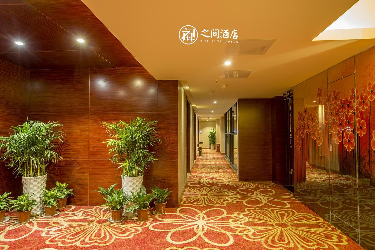 Interpersonal Boutique Hotel زانغجياجي المظهر الخارجي الصورة