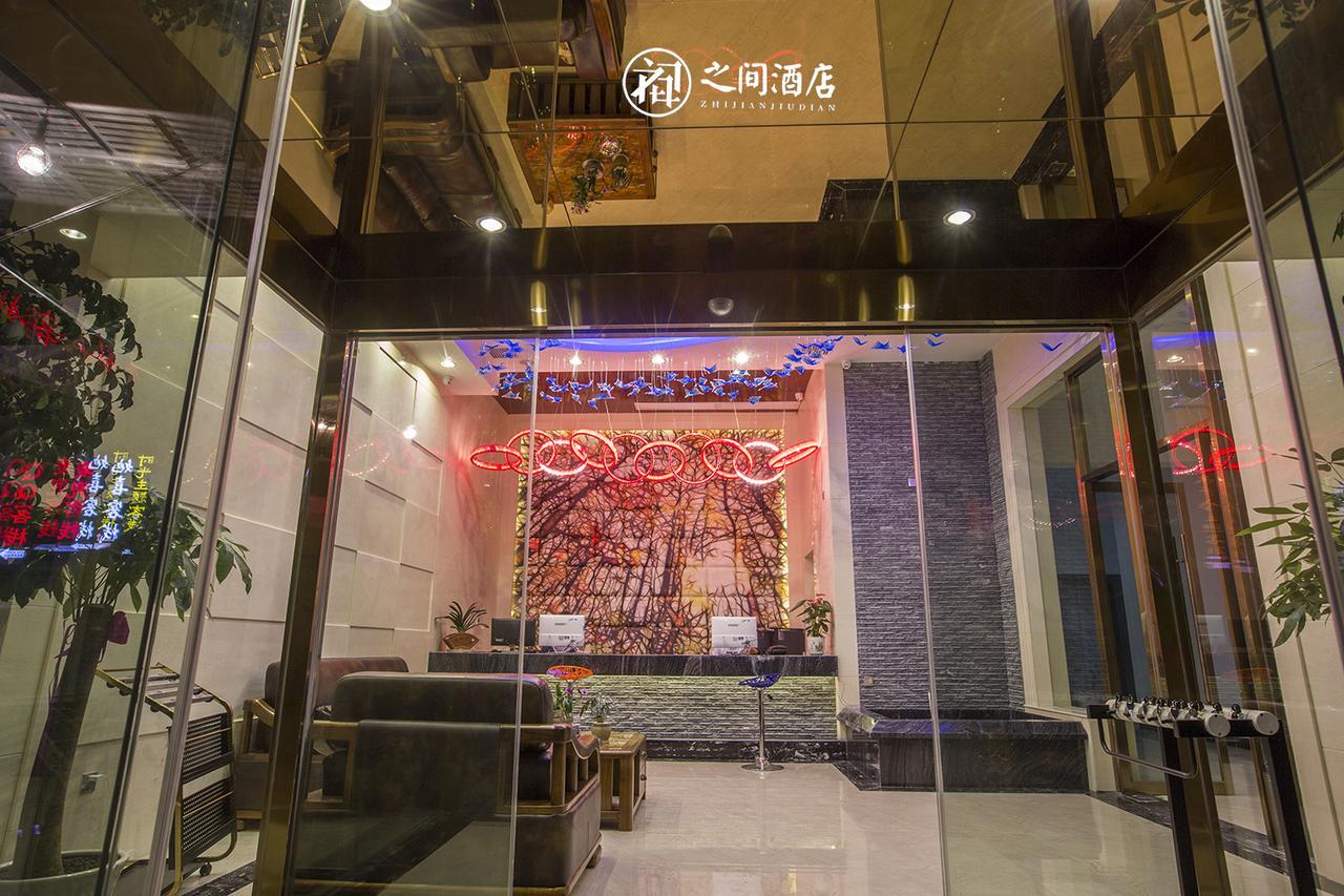Interpersonal Boutique Hotel زانغجياجي المظهر الخارجي الصورة