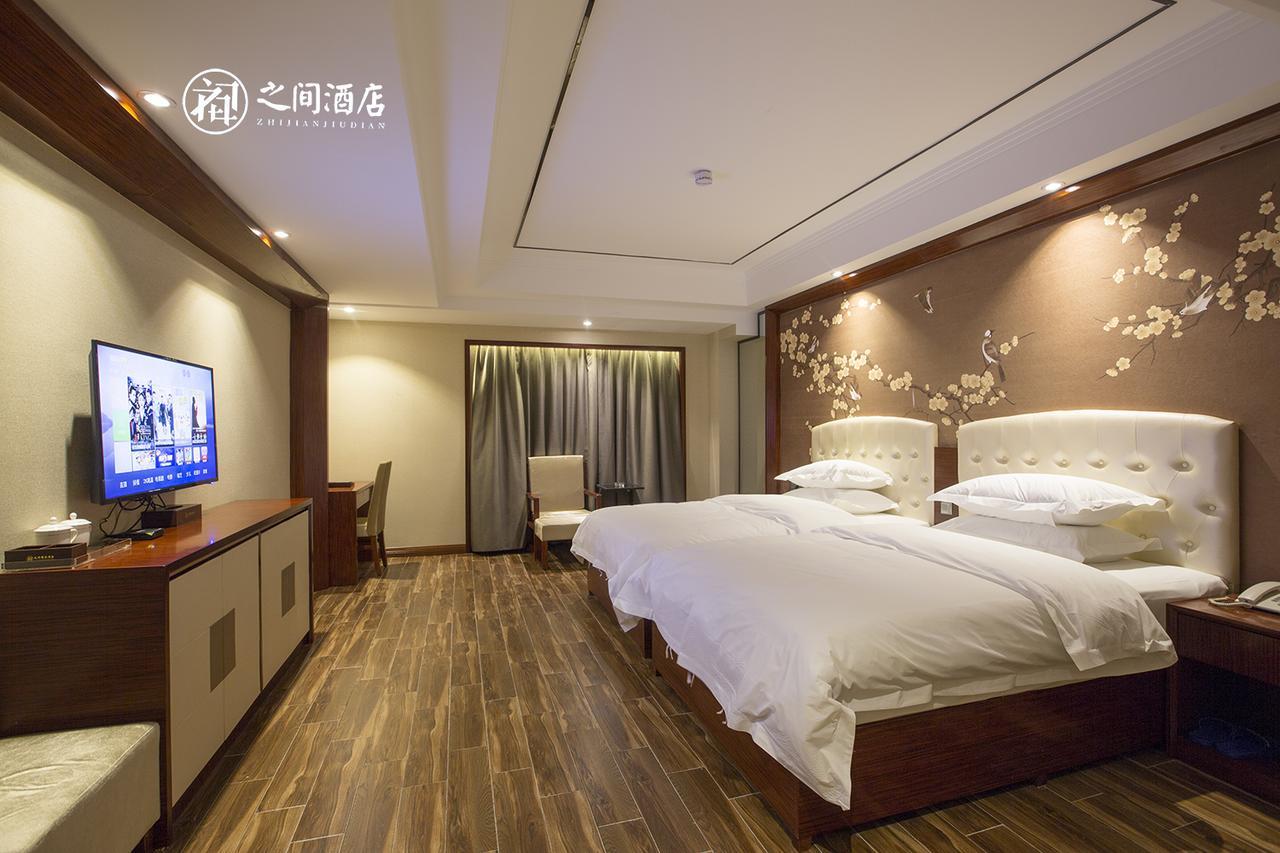 Interpersonal Boutique Hotel زانغجياجي المظهر الخارجي الصورة